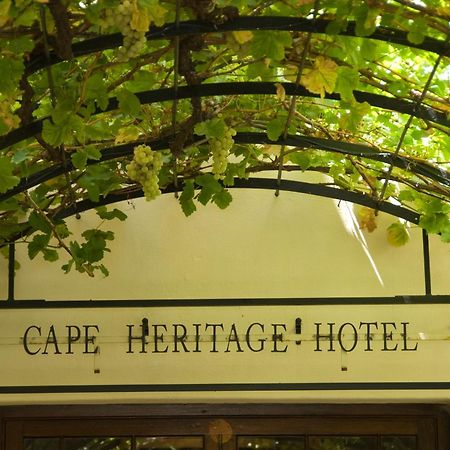 Cape Heritage Hotel Kapsztad Zewnętrze zdjęcie